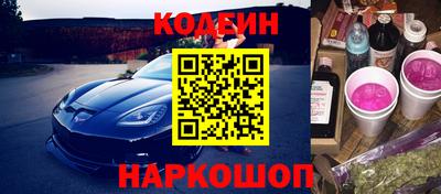 марки lsd Владимир