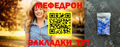 гидропоника Владикавказ