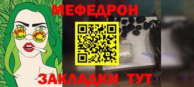 гашиш Владивосток