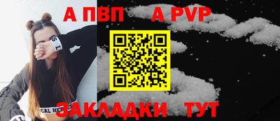 гашиш Владивосток