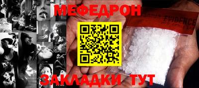гашиш Владивосток