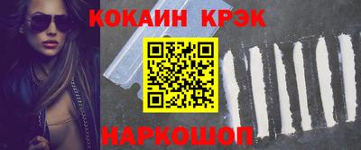 марки lsd Владимир