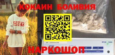 гашиш Владивосток