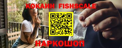 гашиш Владивосток