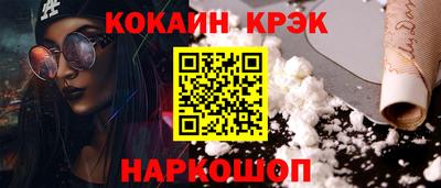 гидропоника Владикавказ
