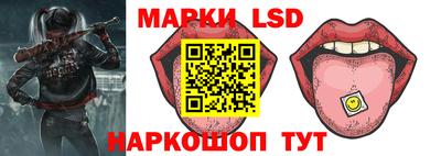гидропоника Владикавказ