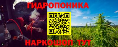 марки lsd Владимир