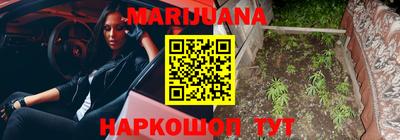 гашиш Владивосток