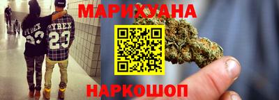 гашиш Владивосток