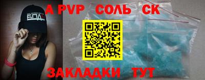 марки lsd Владимир