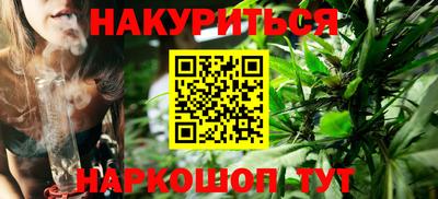 гидропоника Владикавказ