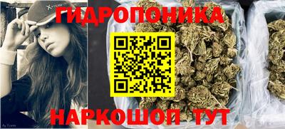гашиш Владивосток