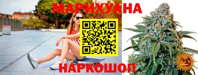 гидропоника Владикавказ