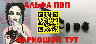 марки lsd Владимир