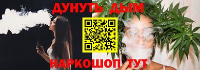 гашиш Владивосток