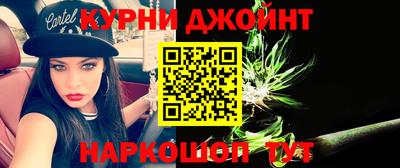марки lsd Владимир