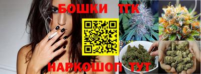 гидропоника Владикавказ