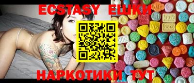 марки lsd Владимир