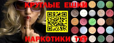 гидропоника Владикавказ