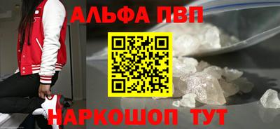 марки lsd Владимир