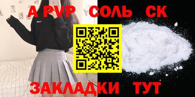 гашиш Владивосток