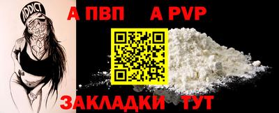 марки lsd Владимир