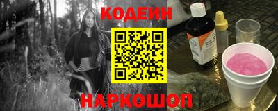 гашиш Владивосток