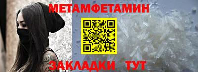 гашиш Владивосток