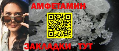 гидропоника Владикавказ