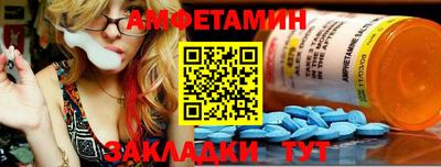 гашиш Владивосток