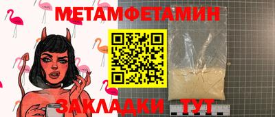 марки lsd Владимир
