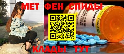 гашиш Владивосток