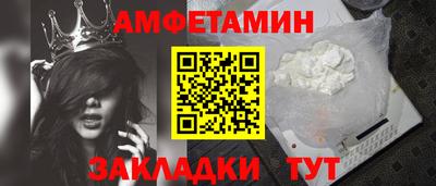 гидропоника Владикавказ