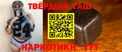 гидропоника Владикавказ