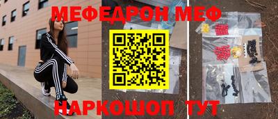 марки lsd Владимир
