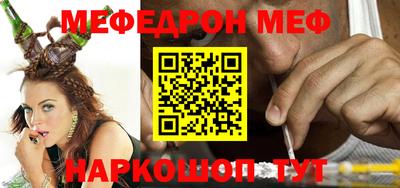 гидропоника Владикавказ