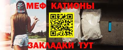 гидропоника Владикавказ