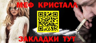 гашиш Владивосток
